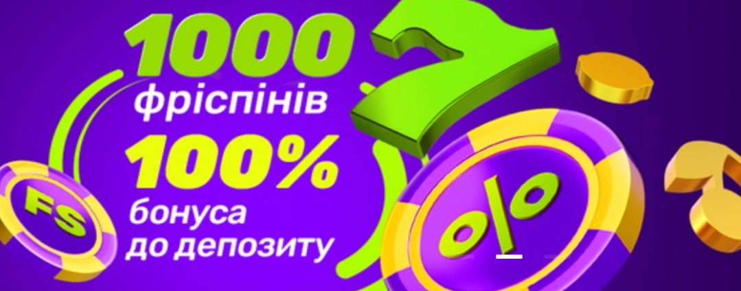 Турнірний банер – змагання в слотах з грошовими призами.